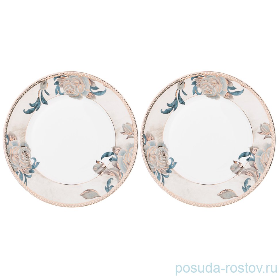 Набор тарелок 25,5 см 2 шт "Лаурель" / 199686 Набор тарелок 25,5 см 2 шт "Лаурель" / 199686