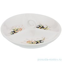 Менажница 22 х 7,5 см с ручкой &quot;Оливки&quot; / 190278