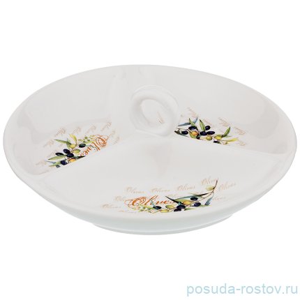 Менажница 22 х 7,5 см с ручкой &quot;Оливки&quot; / 190278