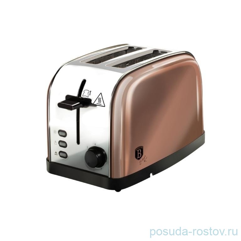 Тостер "Rosegold Metallic Line" / 156519