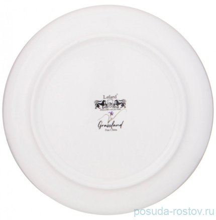 Тарела 20,5 см &quot;Grassland &quot; / 330020