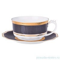 Чайная пара 375 мл 1шт &quot;Амори&quot; / 189249