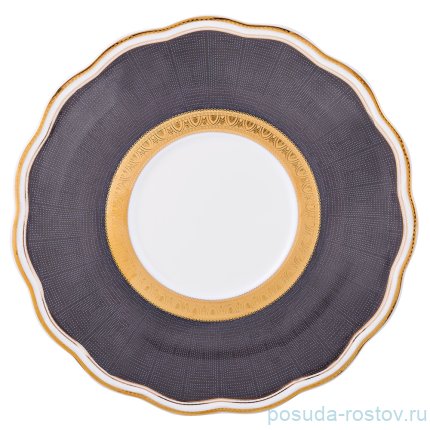 Чайная пара 375 мл 1шт &quot;Амори&quot; / 189249