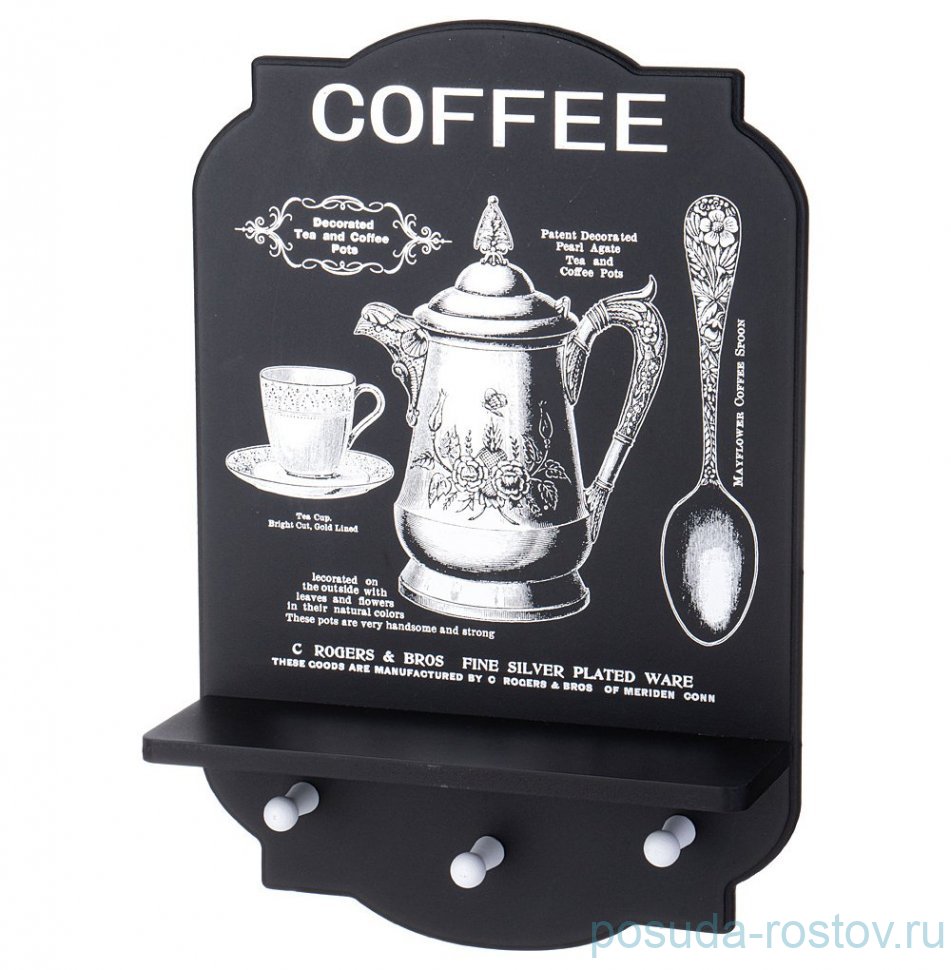 Вешалка для кухни с крючками 32,2 х 47,5 х 10 см "Coffee" / 375539