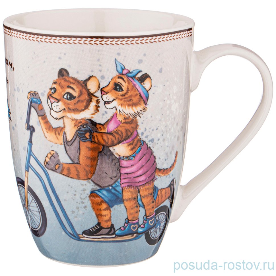 Кружка 380 мл "Тигриные истории" / 258954 Кружка 380 мл "Тигриные истории" / 258954