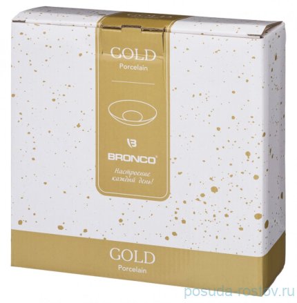 Салатник 22 х 6 см 1 л &quot;Gold&quot; / 235764