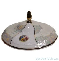 Крышка для супника 2,5 л &quot;Бернадотт /Мадонна перламутр&quot; / 308295