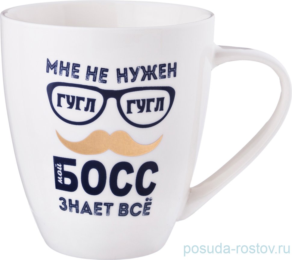 Кружка 450 мл "Тезис" / 190142