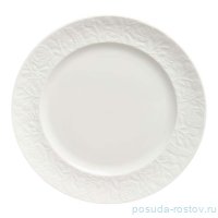 Тарелка 20 х 2 см &quot;Meadow&quot; / 370166