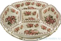 Менажница 30 см 5-ти секционная на металлической подставке &quot;корейская роза&quot; / 192923