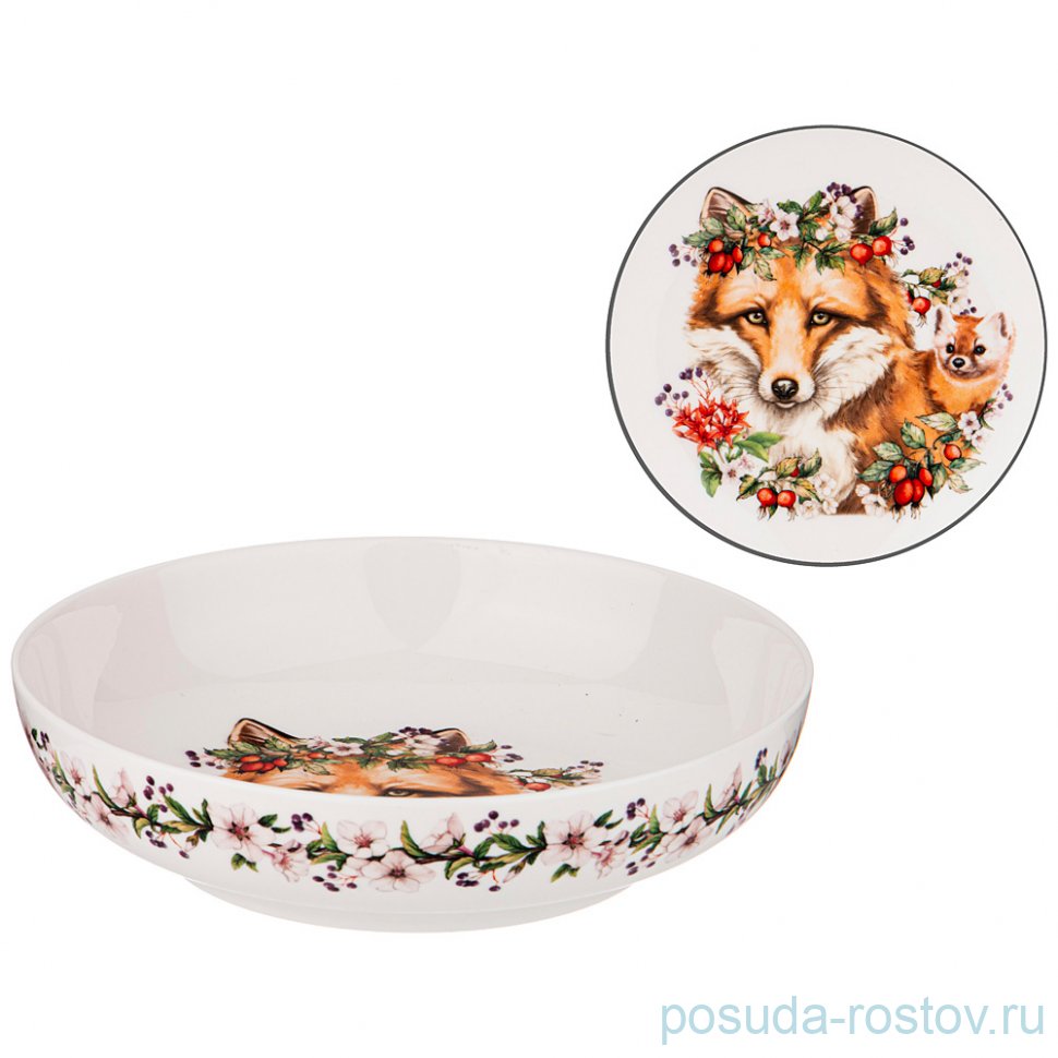 Салатник 18 см "Лесная сказка /Лиса" / 270765