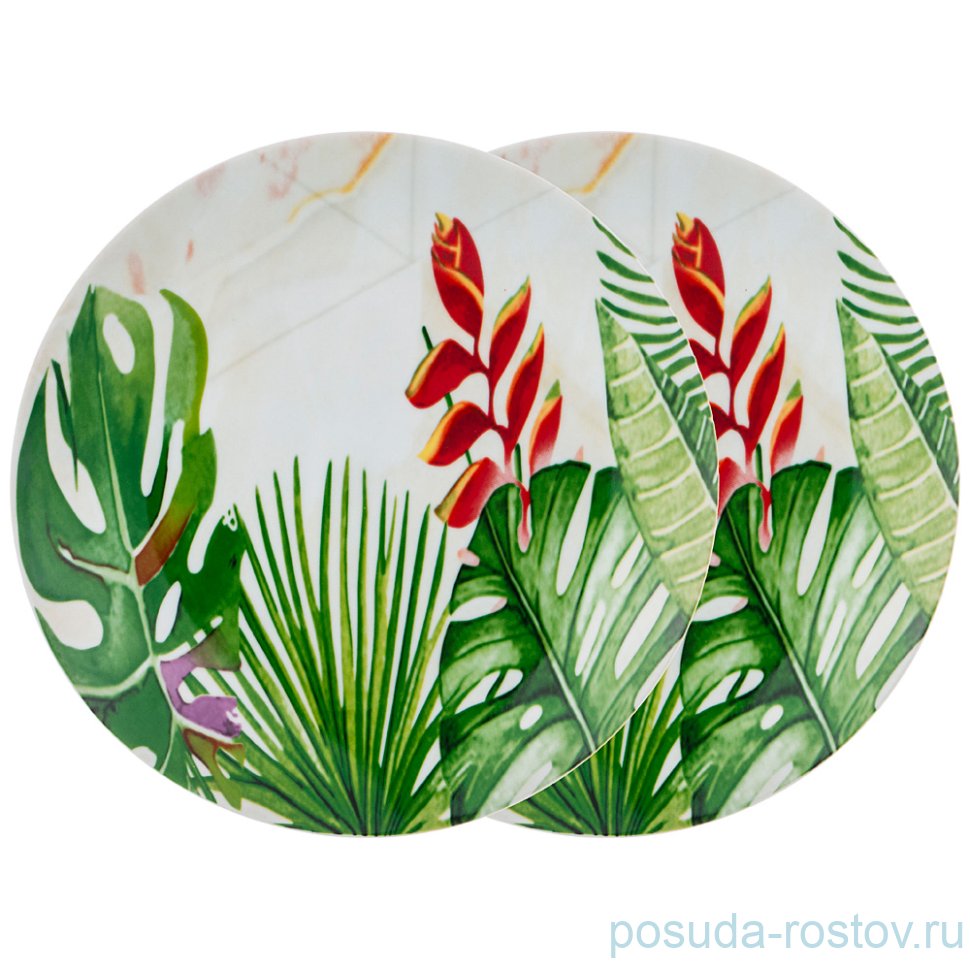 Набор тарелок 27 см "Amadeus" (2шт.) / 212420