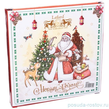 Тарелка 21 см красная &quot;С Новым годом! /Дед Мороз&quot; / 254419