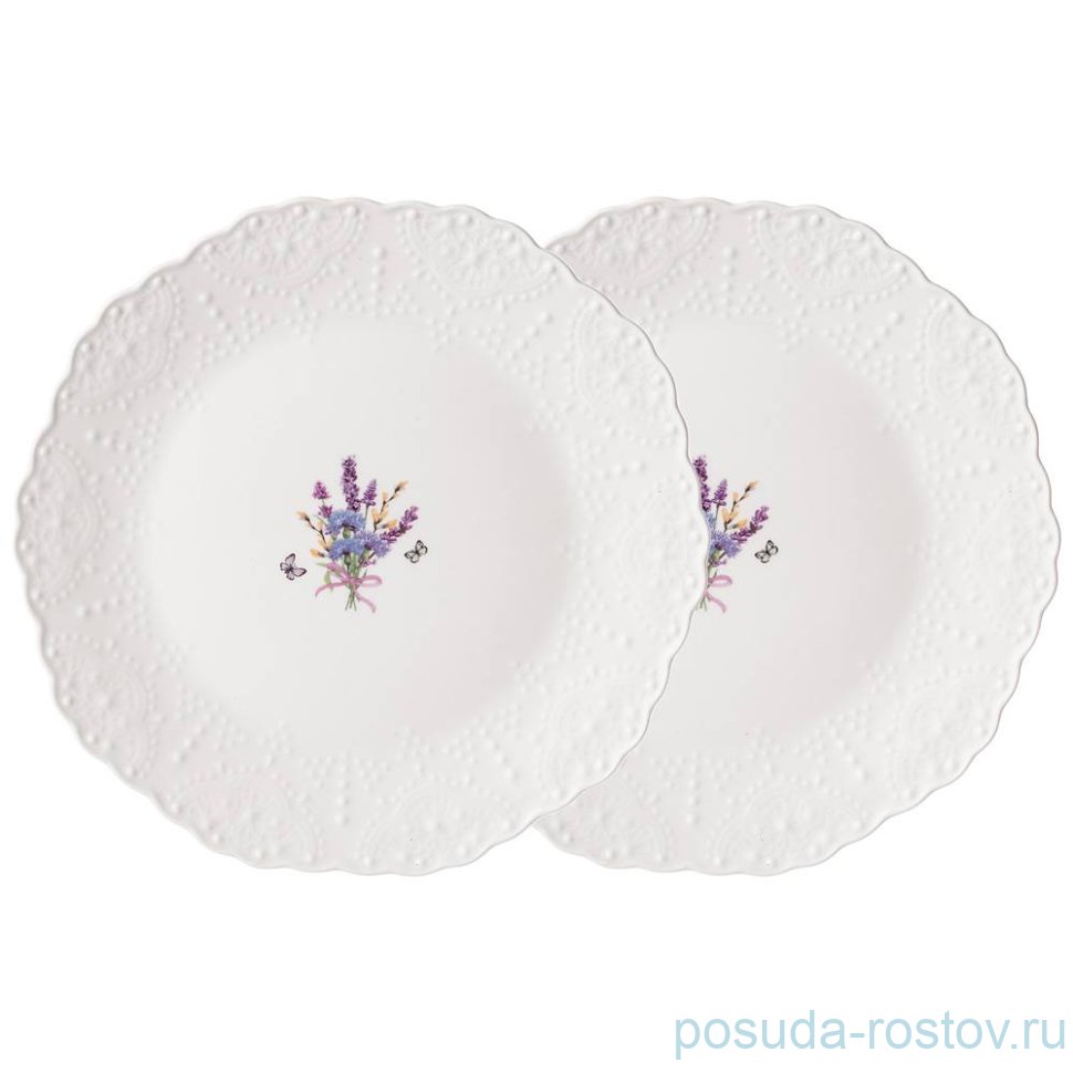 Набор тарелок 21 см 2 шт "Прованс /Ажур" / 275271