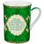 Кружка 300 мл зелёная &quot;Сура Ихлас&quot; / 194717