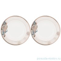 Набор тарелок 23 см 2 шт &quot;лаурель&quot; / 199688