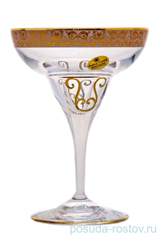 Креманки 6 шт "Венус /Фьюжн" 19160 / 012972