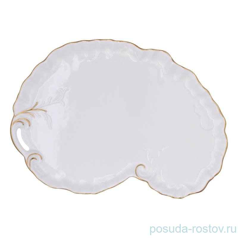 Поднос фигурный "Офелия /2641 /Золото" / 330506 Поднос фигурный "Офелия /2641 /Золото" / 330506