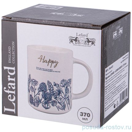 Кружка 370 мл &quot;Compliment /Happy&quot; / 337429