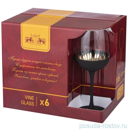 Бокалы для красного вина 420 мл 6 шт &quot;Bloom A&quot; / 301428