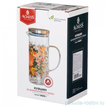 Кувшин для воды 1,4 л &quot;винтаж /розы&quot; / 254438