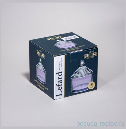 Емкость для хранения с крышкой 8*8*10 см / 353025