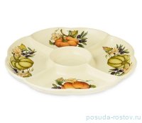 Менажница 34,5 см 5-ти секционная &quot;Artigianato ceramico /Тыква&quot; / 156790