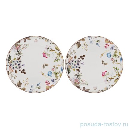 Набор тарелок 21 см 2 шт &quot;Belle&quot; / 195121