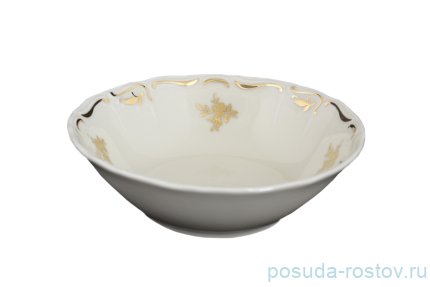 Салатник 13 см 1 шт &quot;Мария-Луиза /Золотая розочка /СК&quot; / 112969