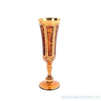 Бокалы для шампанского 140 мл 6 шт &quot;Эгерманн /Амбер /Виноградная гроздь&quot;  / 150726