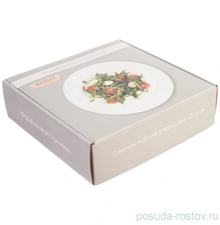Салатник 23 см глубокий &quot;Repast /Белый орнамент&quot; / 165903