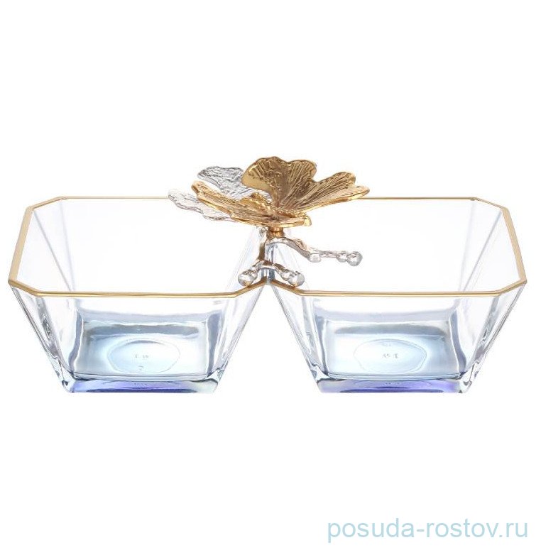 Менажница 2-х секционная синяя "Kare /Бабочка"  / 292932 Менажница 2-х секционная синяя "Kare /Бабочка"  / 292932