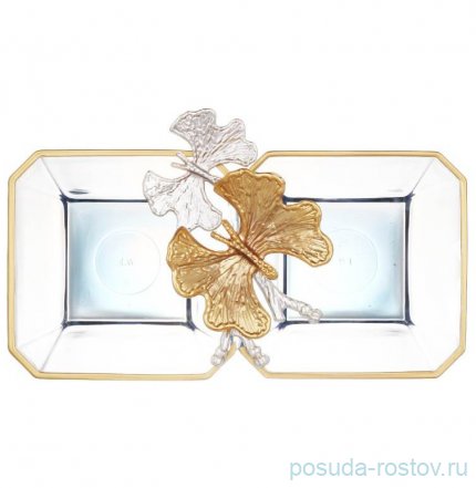 Менажница 2-х секционная синяя &quot;Kare /Бабочка&quot;  / 292932