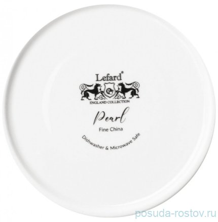 Тарелка 20 х 1,8 см &quot;Pearl&quot; (4шт.) / 337422