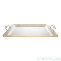 Поднос 50 x 35 см прямоугольный с ручками &quot;Lusia Gold&quot; / 247867