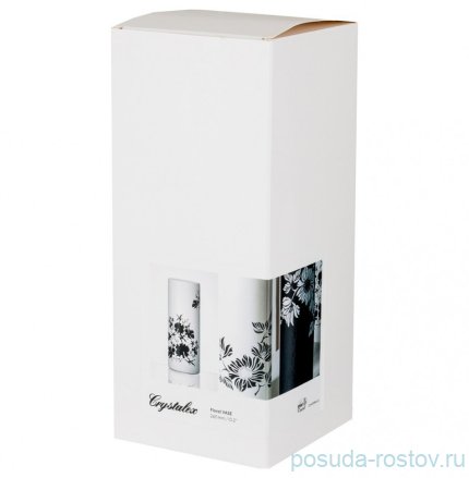 Ваза для цветов 26 см &quot;White and Black&quot; / 211204