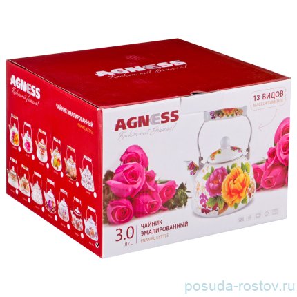 Чайник 3 л эмалированный &quot;Озорные Коты&quot; / 196195