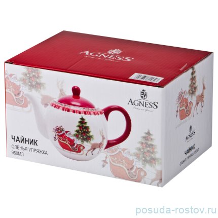 Заварочный чайник 950 мл &quot;Оленья упряжка&quot; / 190333