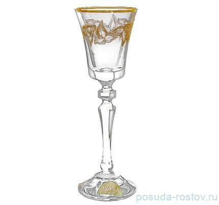 Рюмки 60 мл 6 шт &quot;Алекс /Трилистник золотой&quot; / 029888