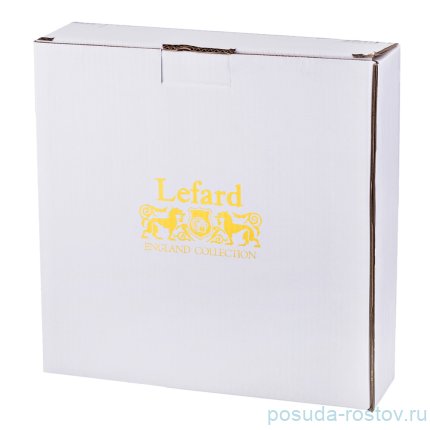 Набор тарелок 21 см 6 шт &quot;Люция&quot; / 189276