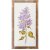 Панно 29,5 х 54,5 х 1 см "Сирень" / 328007