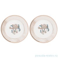 Набор тарелок 20,5 см 2 шт &quot;Лаурель&quot; / 199690