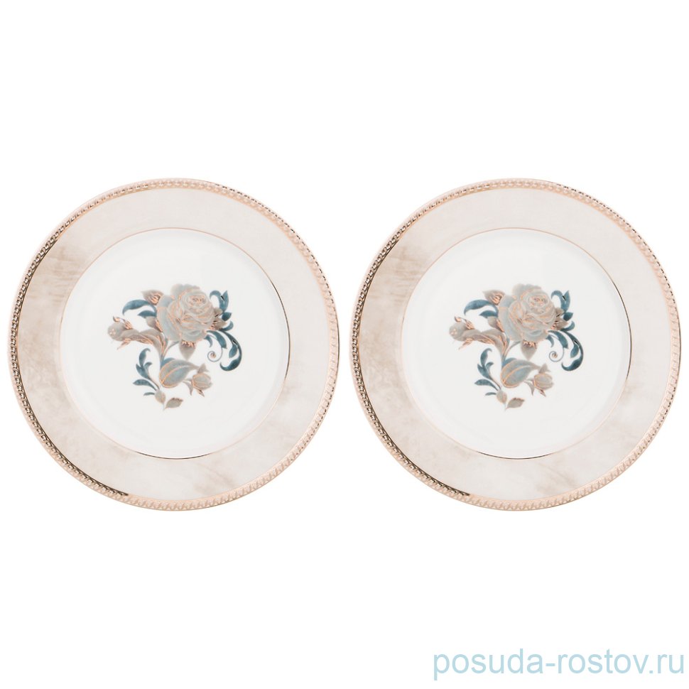 Набор тарелок 20,5 см 2 шт "Лаурель" / 199690 Набор тарелок 20,5 см 2 шт "Лаурель" / 199690