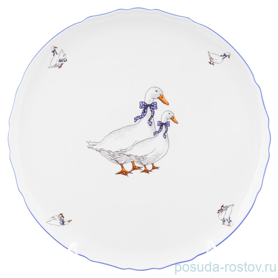 Тарелка для пиццы 32 см "Бернадотт /Гуси" / 165766