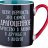 Кружка 475 мл &quot;цени верность...&quot; / 198842