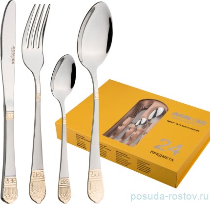 Столовые приборы 24 предмета на 6 персон &quot;agness&quot; / 197703