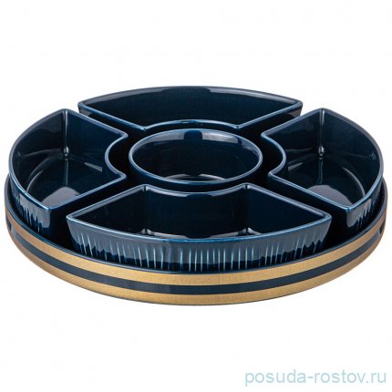 Менажница 5-ти секционная на подставке синяя &quot;Herbal&quot; / 340922