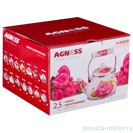 Чайник 2,5 л эмалированный &quot;Озорные Коты&quot; / 197720