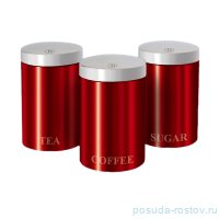 Набор контейнеров для хранения 3 предмета d-11 см, h-17,8 см &quot;Metallic red Passion Collection&quot; / 135735