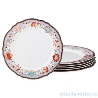 Набор тарелок 26 см 6 шт &quot;Люция&quot; / 189277